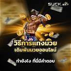 myslotauto168.bet
